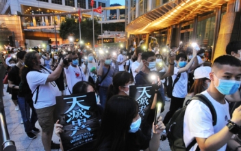 Hundreds Take to the Streets of Hong Kong to Commemorate Million-Strong Protest a Year Ago