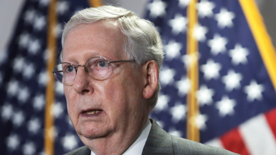Mitch McConnell Says He May Support $600 Unemployment Benefits Program