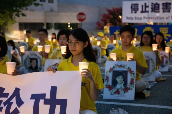 International Calls Mount to End Religious Persecution in China