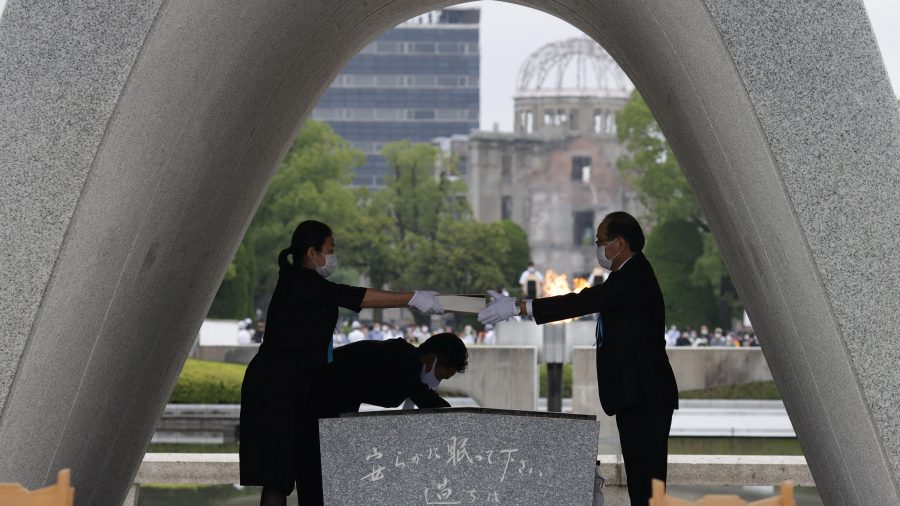 View of Atomic Bomb Dome at Hiroshima Peace Park