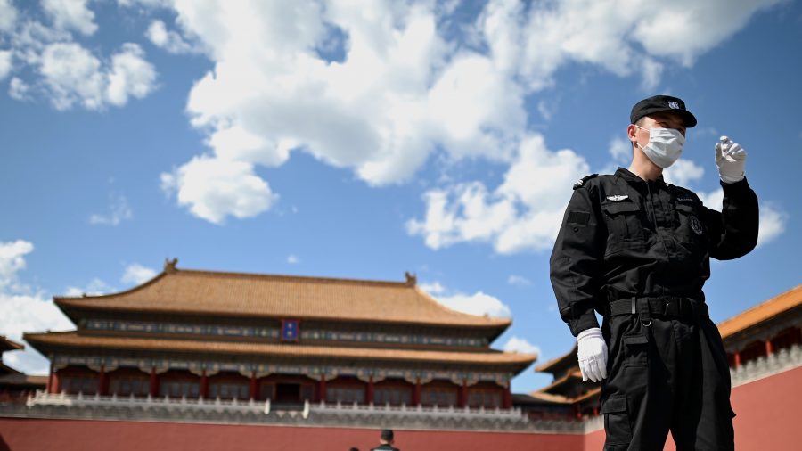 Leaked: Beijing's Plan to Defeat the US