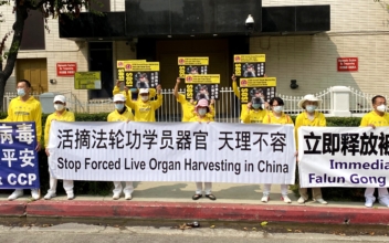 Rally at LA’s Chinese Consulate Calls for End to New Wave of Persecution