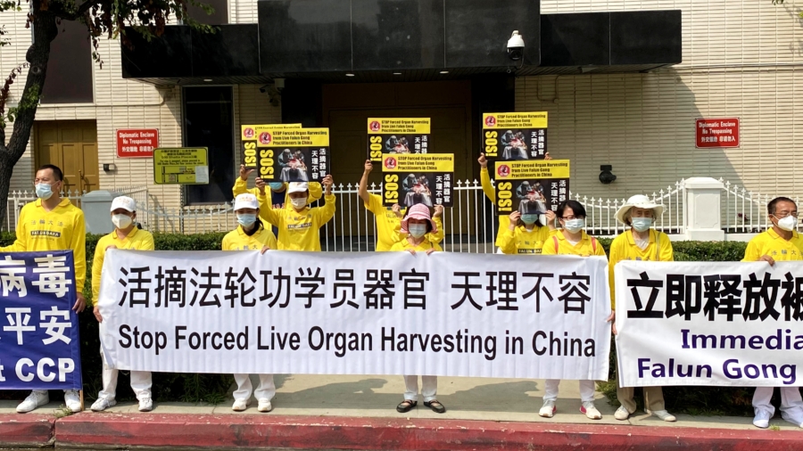 Rally at LA’s Chinese Consulate Calls for End to New Wave of Persecution