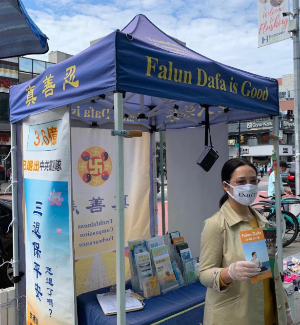 falun gong booth