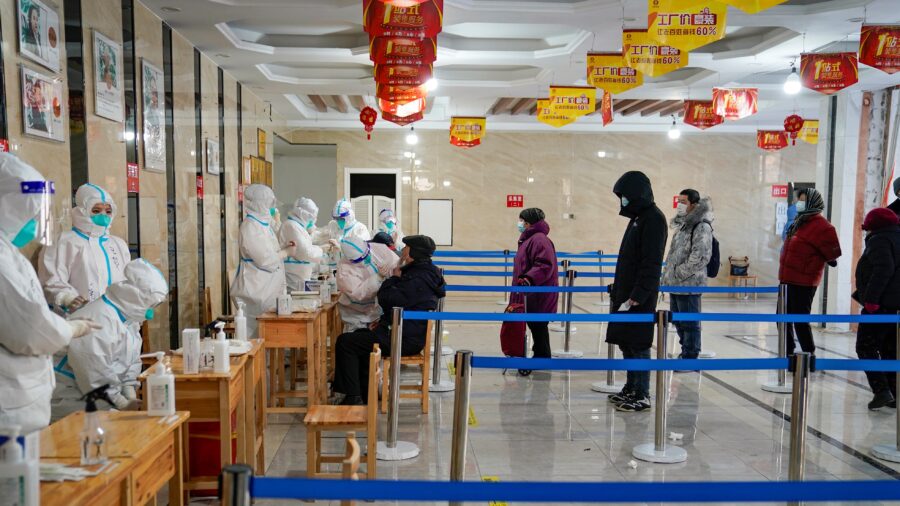 China's Harbin City Issues Lockdown Notice