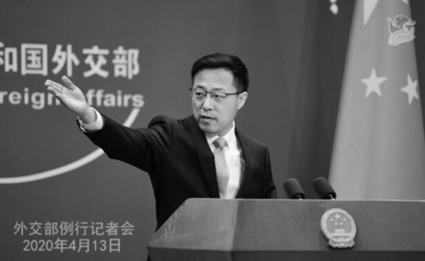 spokesperson Zhao Lijian