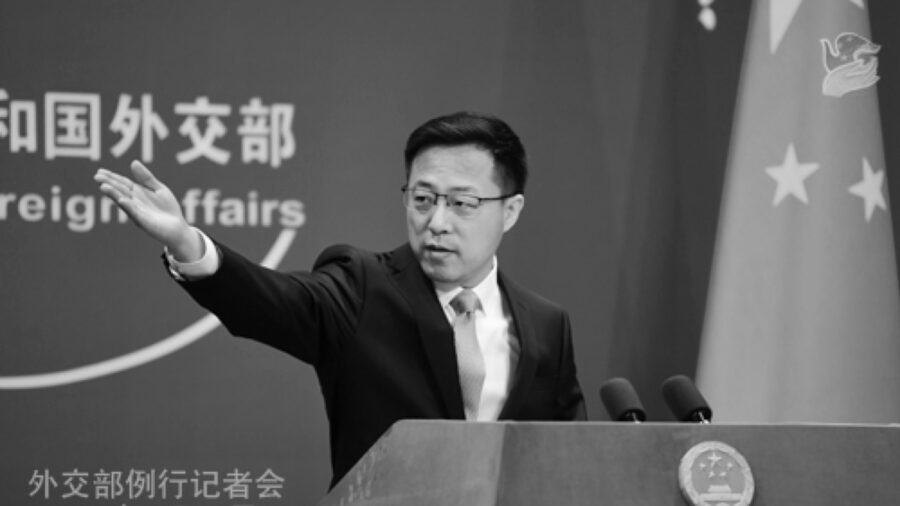 China Bans Entry for 4 US Officials