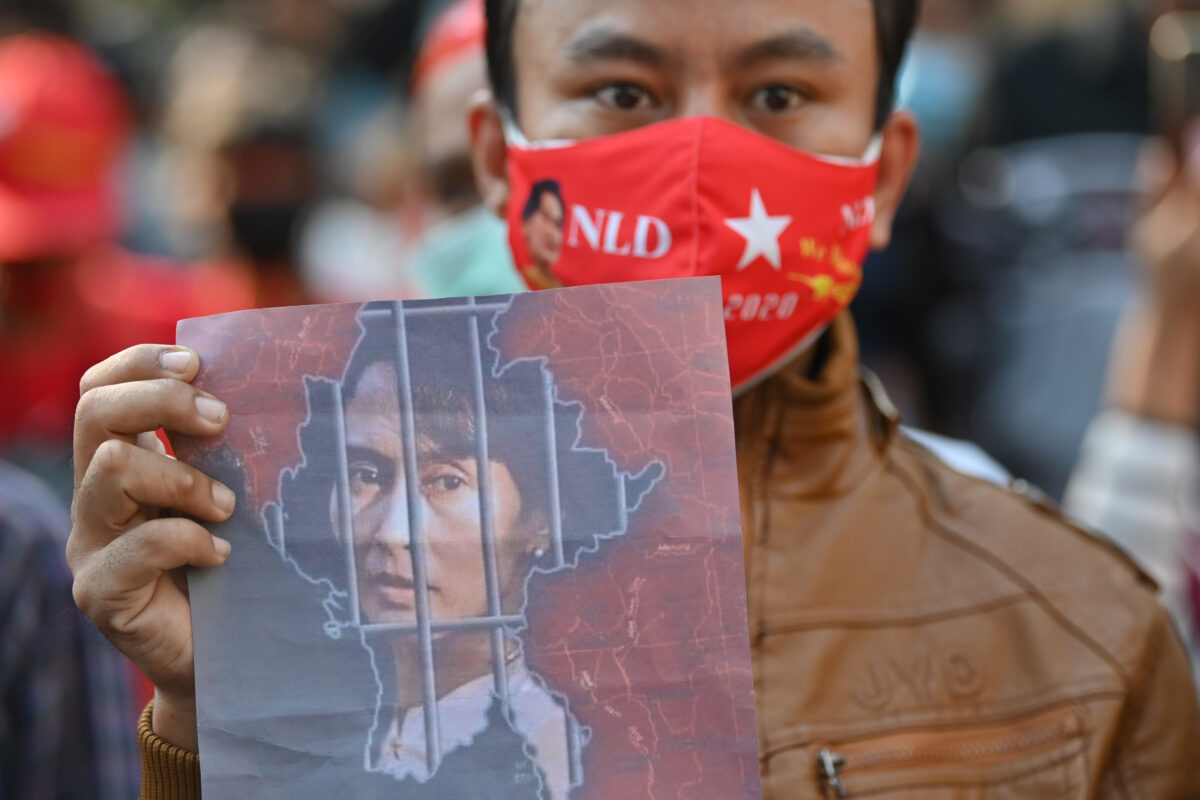 an image of Aung San Suu Kyi 