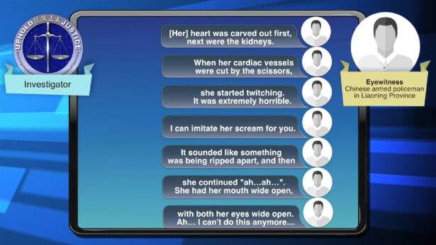 Transcript of the recording of an armed police’s testimony, who is on duty at the scene of an organ harvesting operation in Liaoning Province. (Screenshot from YouTube)