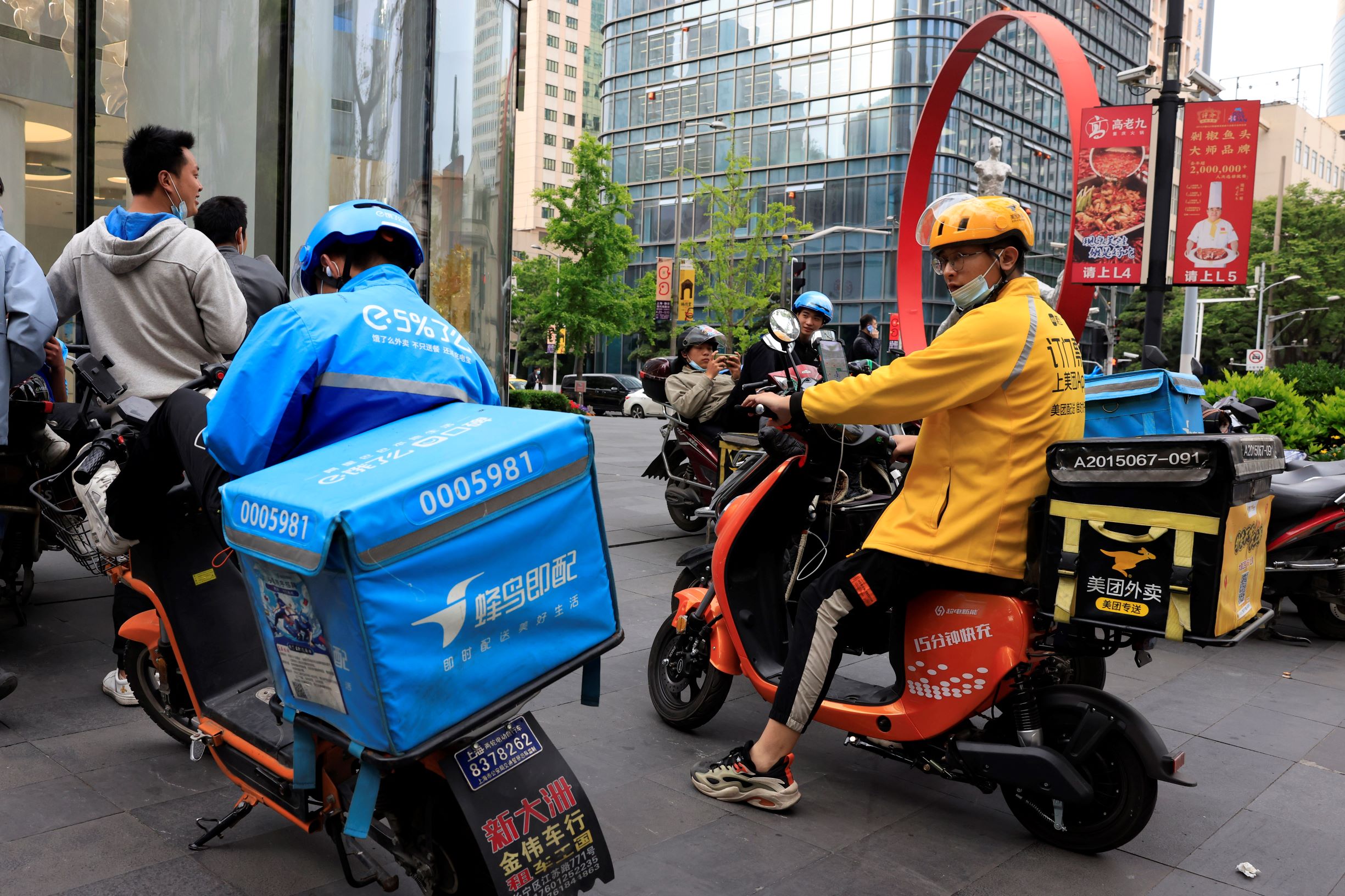 China Probes Takeout Firm Meituan Over Antitrust Concerns