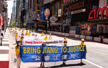 Opinion: Jiang Zemin: Leader in the Mass Killing of Innocents