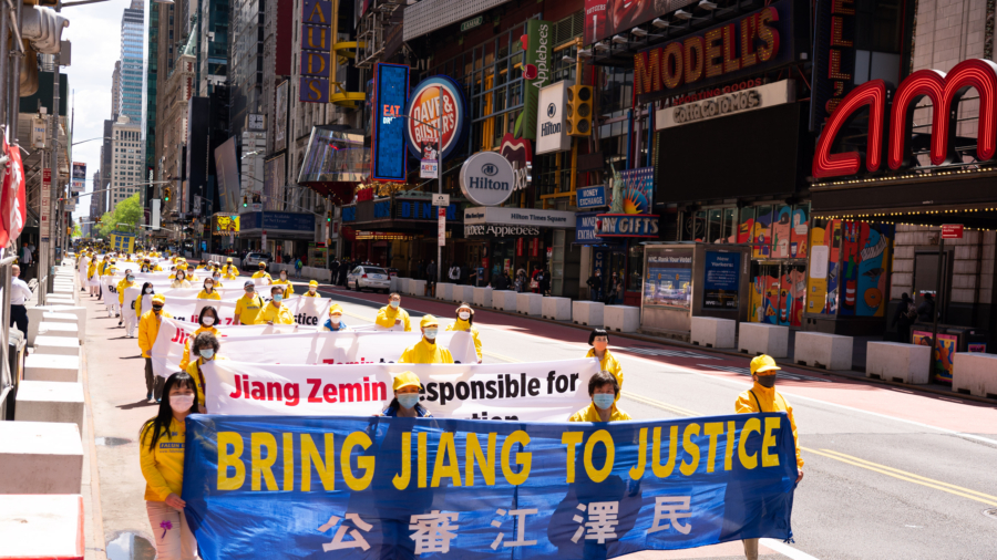 Opinion: Jiang Zemin: Leader in the Mass Killing of Innocents
