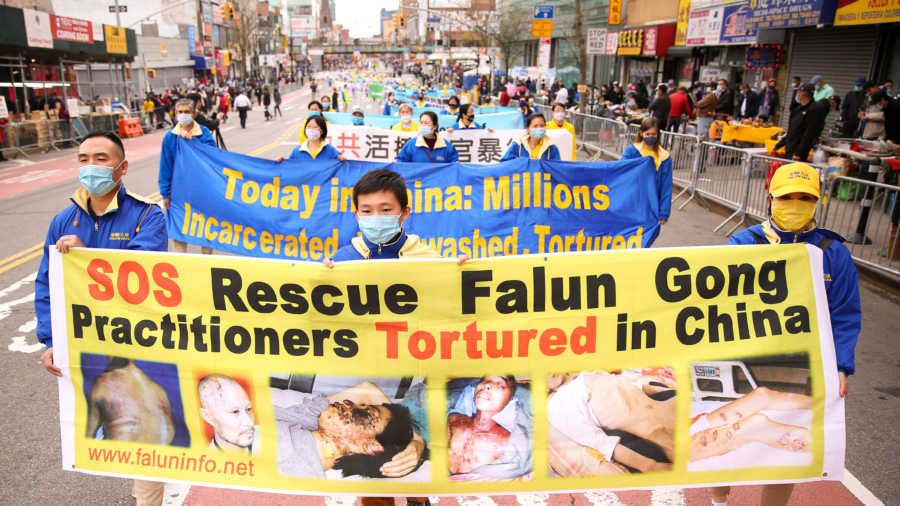 US Lawmaker Calls on Chinese Regime to Free Detained Falun Gong Relative