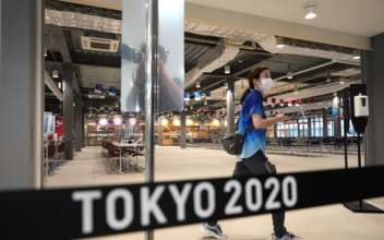 Tokyo Olympics to Allow Local Fans—but With Strict Limits