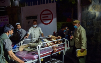Kabul Airport Hit by Terrorist Attack