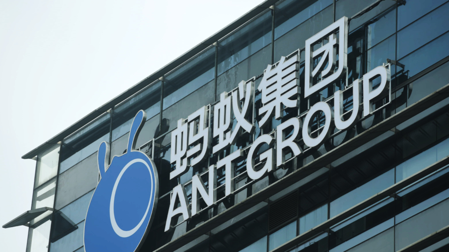 China's Unprecedented Onslaught Against Big Tech