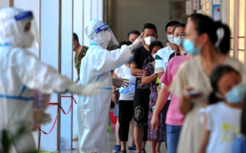 COVID-19 Infection Rise in Southeastern China Prompts New Mass Testing