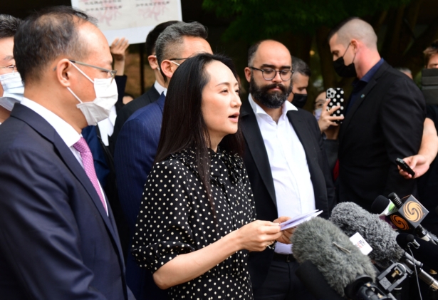 Huawei Chief Financial Officer Meng Wanzhou