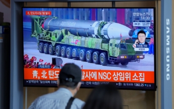 Kim Jong Un’s Sister Warns of ‘Destruction’ of South Korean Ties