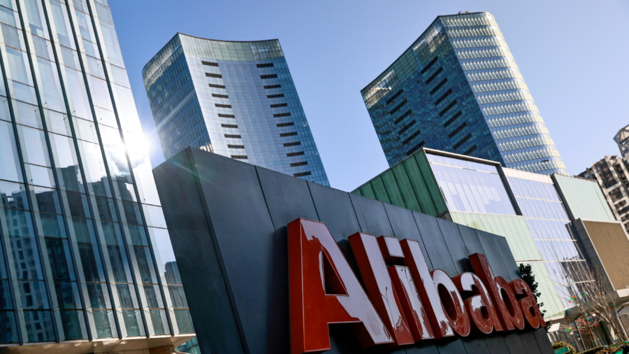 Beijing Acquires ‘Golden Shares’ in Alibaba Units
