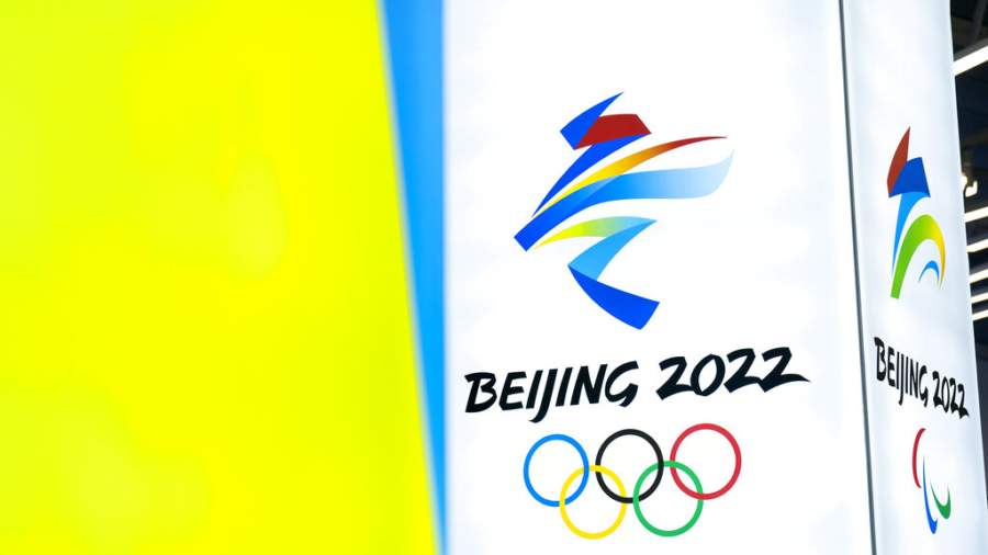 Beijing Calls Boycott Political Manipulation