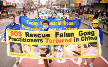 China Continues Suppression of Falun Gong, with 16,413 Arrests and Harassment Cases Confirmed in 2021: Report
