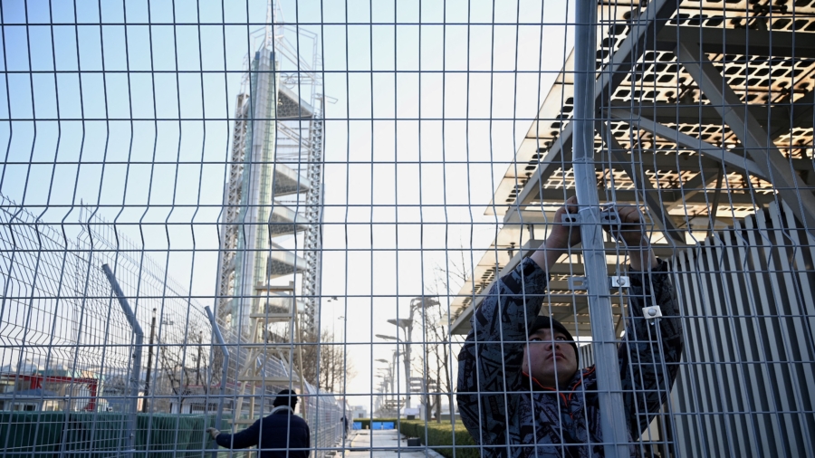 A Glance at Beijing's Sealed Olympic Bubble