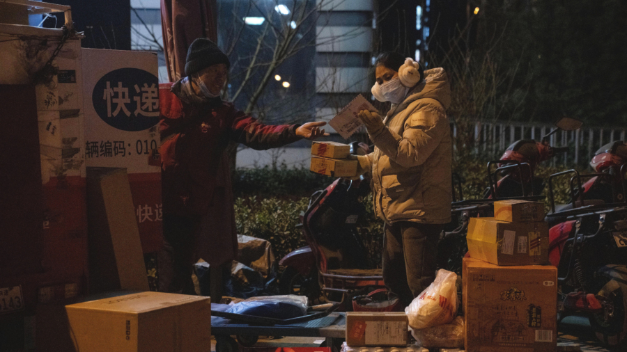 China's COVID-19 Scare Over Post and Pets