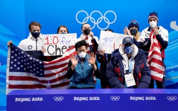 US Olympic Officials Focus on Mental Health