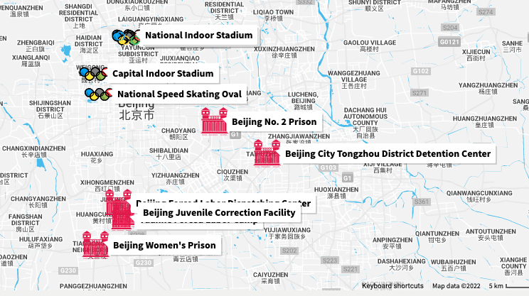 A screenshot of the interactive map by Falun Dafa Information Center to showcase the detention facilities near Beijing Olympic venues. (Courtesy of Falun Dafa Information Center)