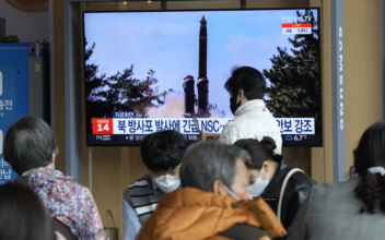 North Korea Launches New ICBM: Officials