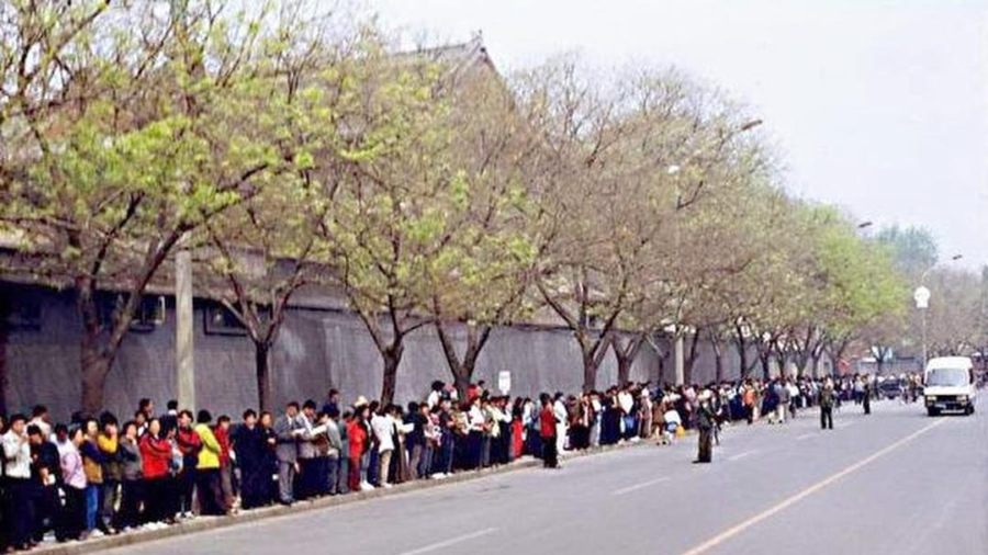 April 25, 1999, a 'Peaceful Appeal' by Falun Gong Practitioners Contrary to CCP Narrative: Falun Dafa Information Center