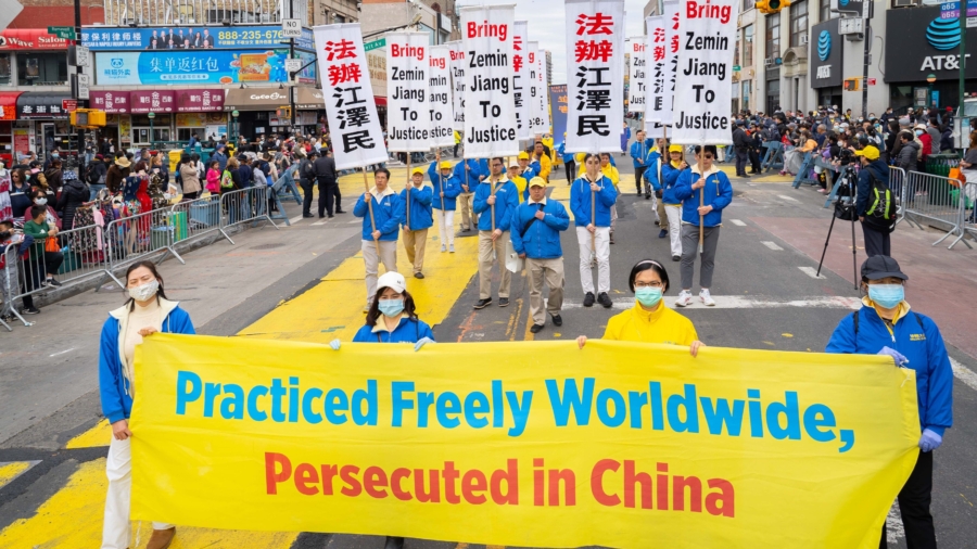 2,000 March in New York to Highlight Plight of Faith Group in China