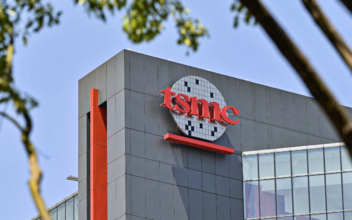 TSMC Cuts Its Annual Investment Budget