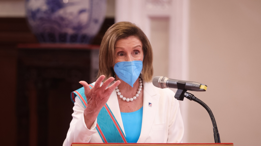 Pelosi's Taiwan Visit Complicates China Tariff Decision