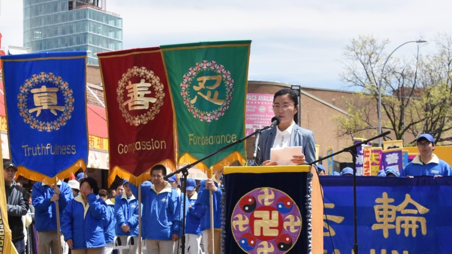 State Department Urges Beijing to Release Falun Gong Practitioners