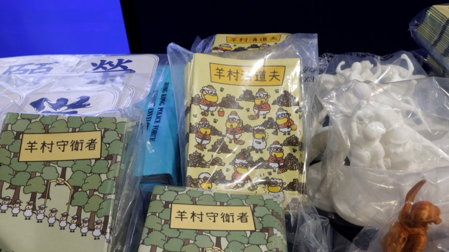 5 in Hong Kong Found Guilty of Sedition Over Children’s Books